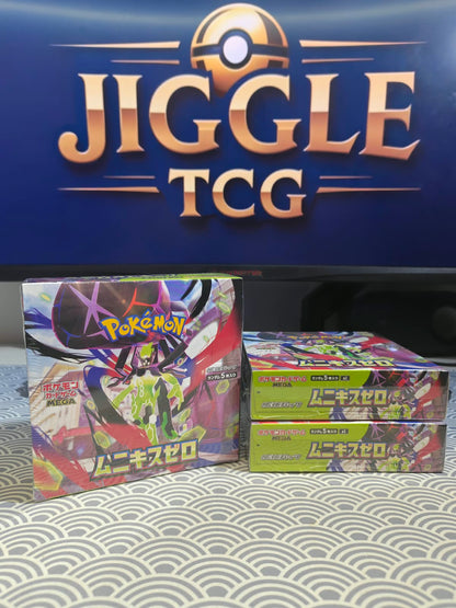 Pokemon Munikis Zero Booster Box – Japanese
