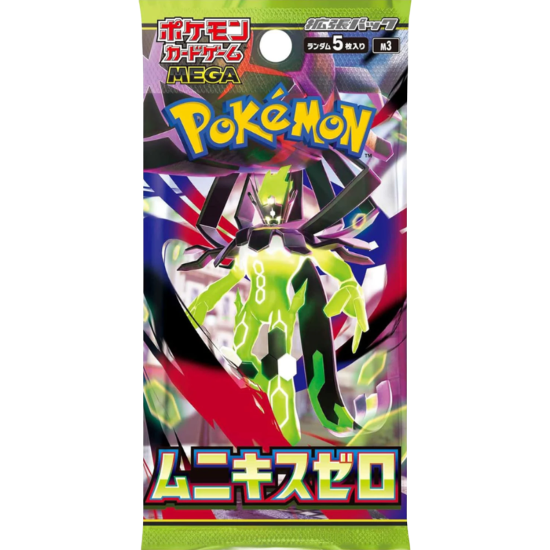 Pokemon Munikis Zero Booster Pack (10packs) – Japanese