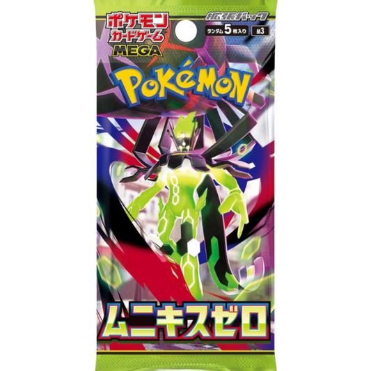 Pokemon Munikis Zero Booster Pack (10packs) – Japanese