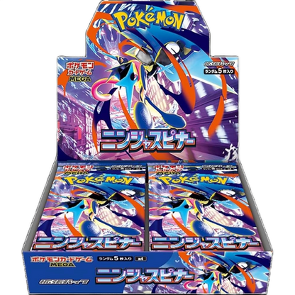 Pokemon Ninja Spinner Booster Box – Japanese