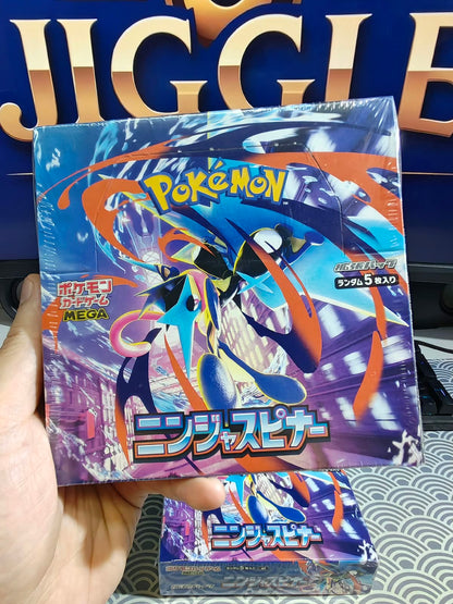 Pokemon Ninja Spinner Booster Box – Japanese