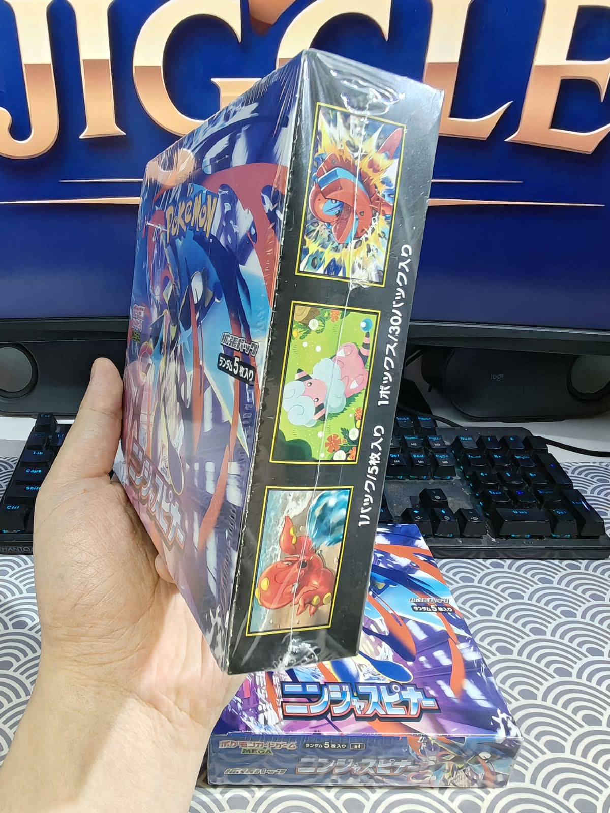 Pokemon Ninja Spinner Booster Box – Japanese