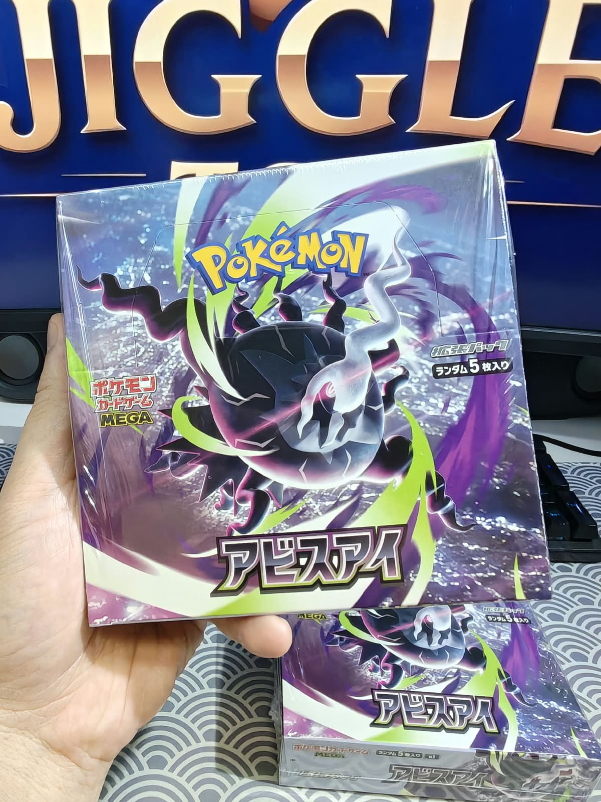 Pokemon Abyss Eye Booster Box – Japanese