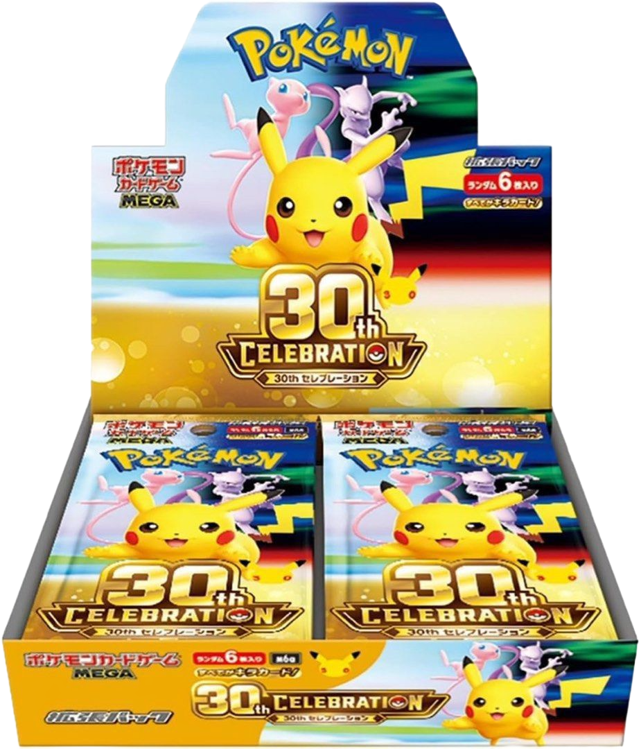 Pokemon 30th Anniversary/Celebration Booster Box – Japanese
