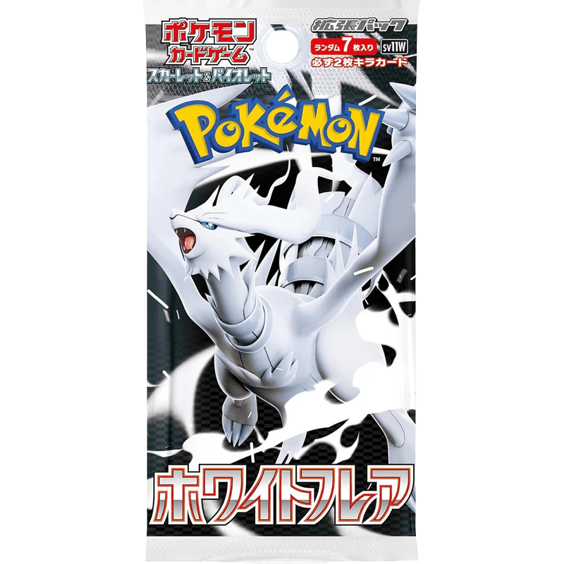 Pokemon White Flare Booster Pack (Japanese)