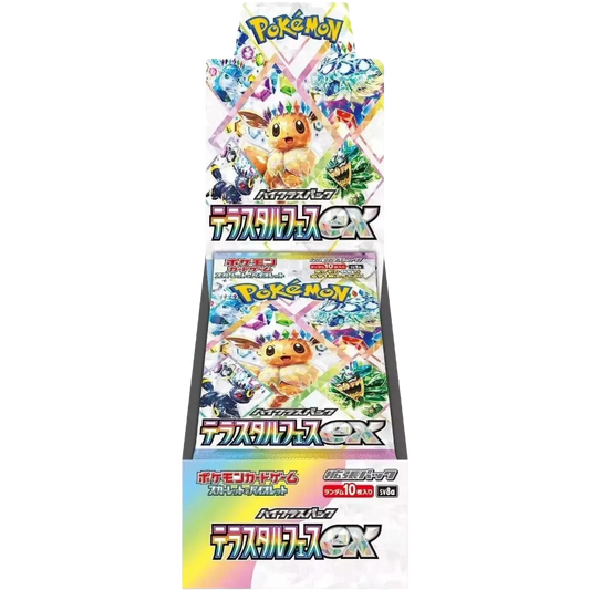 Pokemon Terastal Festival Booster Box (Shrinked)(Japanese)