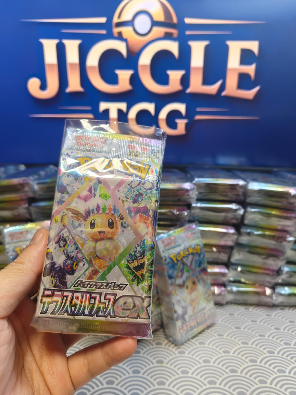 Pokemon Terastal Festival Booster Pack (10packs) – Japanese